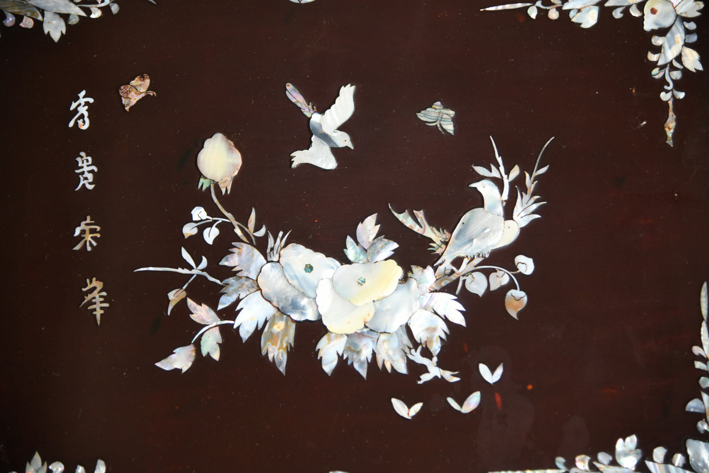 Oriental Korean Tray Table