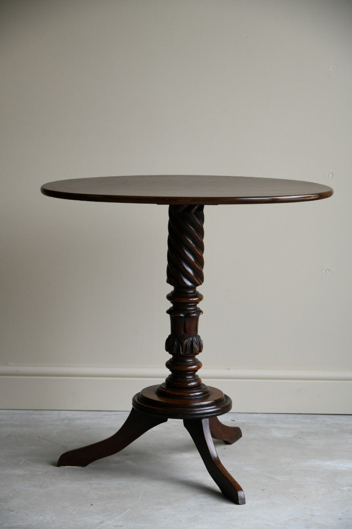 Antique Oval Mahogany Side Table
