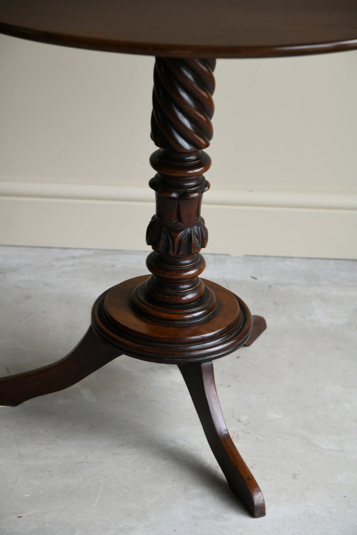 Antique Oval Mahogany Side Table