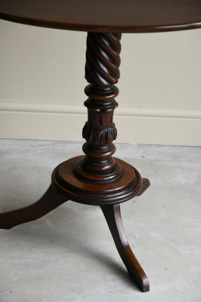 Antique Oval Mahogany Side Table
