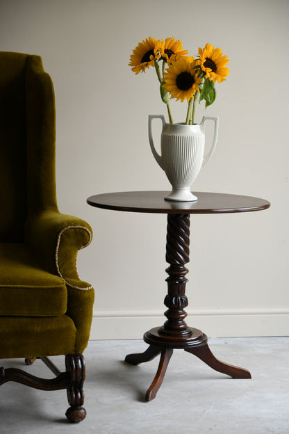 Antique Oval Mahogany Side Table