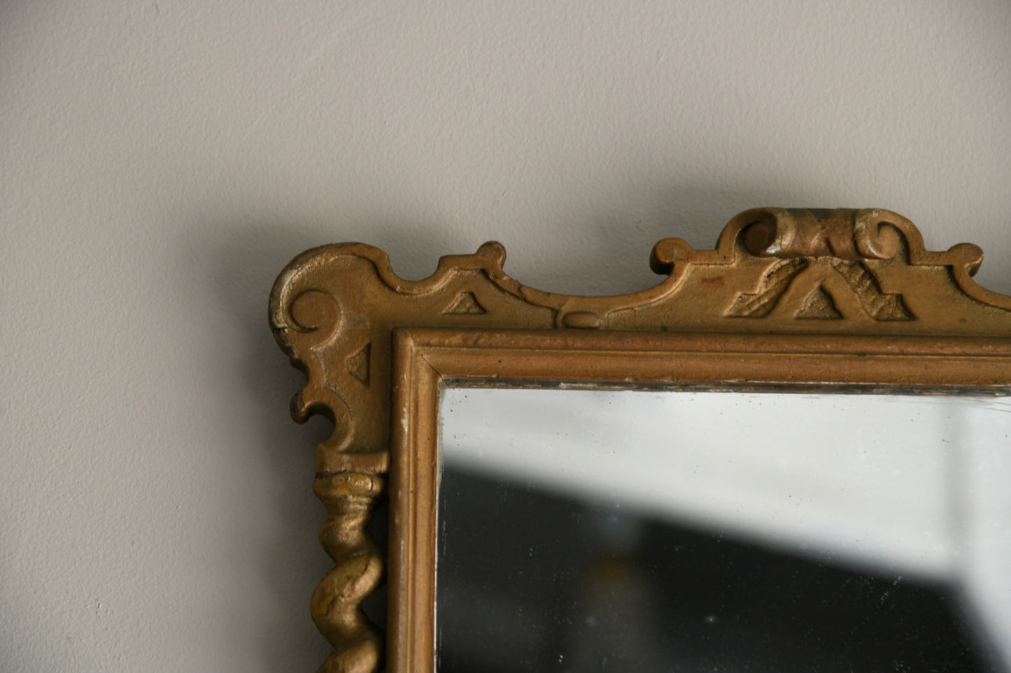 Gilt Wall Mirror