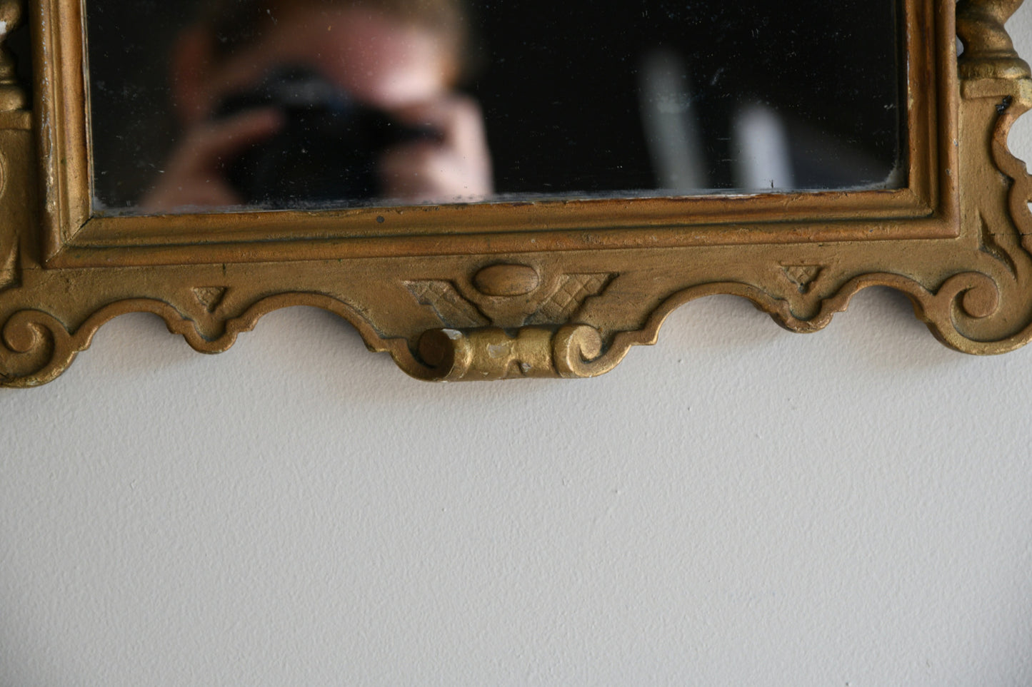 Gilt Wall Mirror