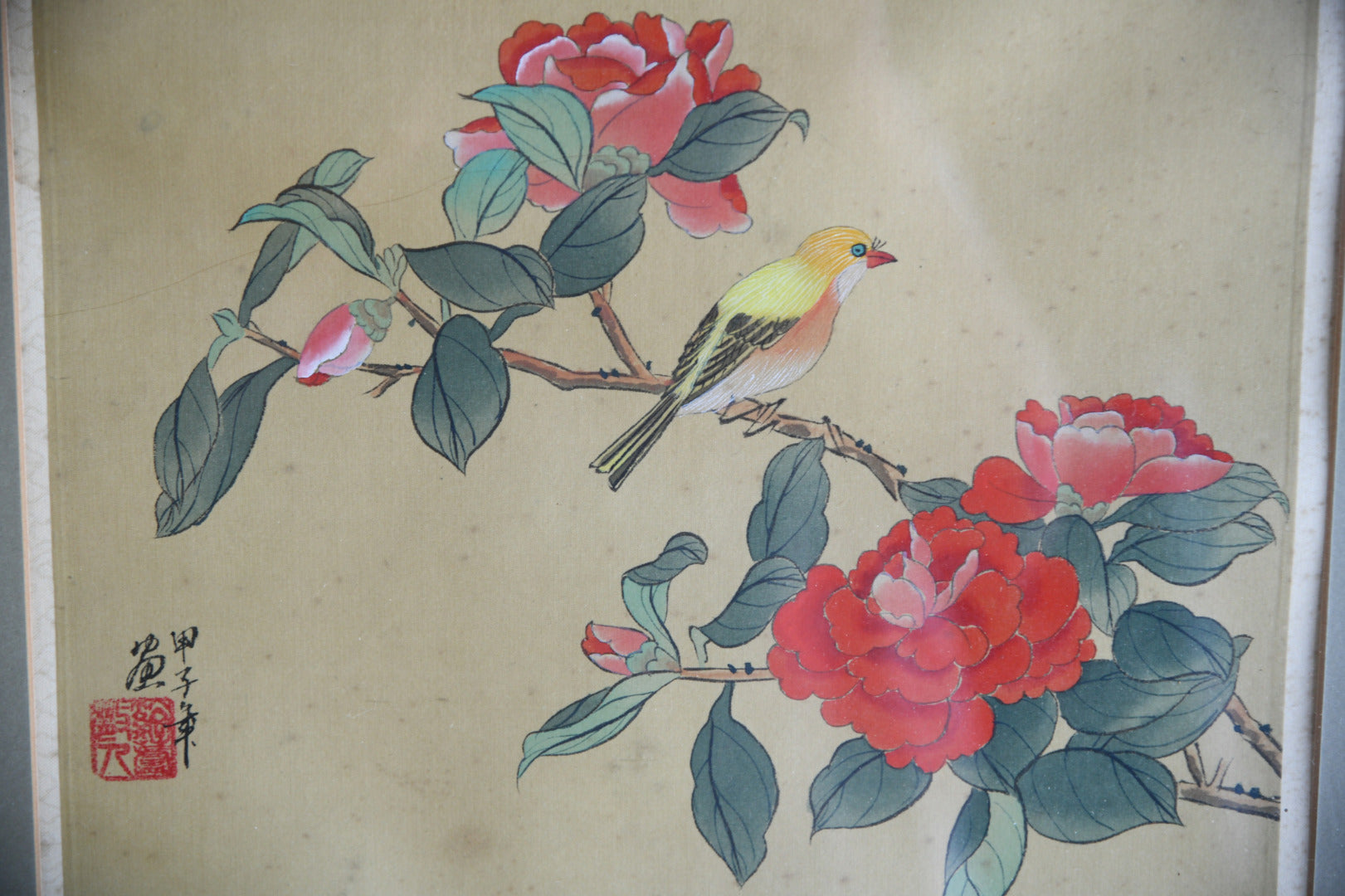 Pair Chinese Silk Paintings