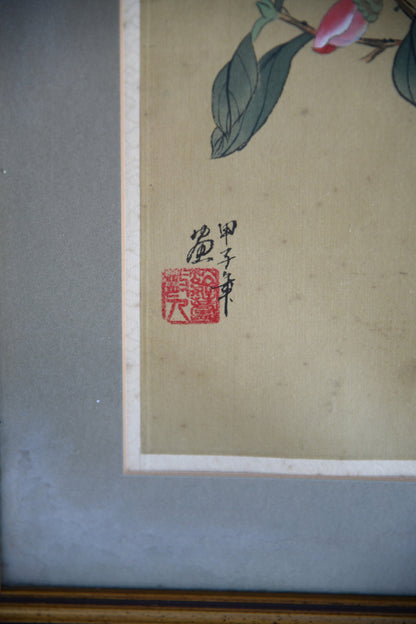 Pair Chinese Silk Paintings