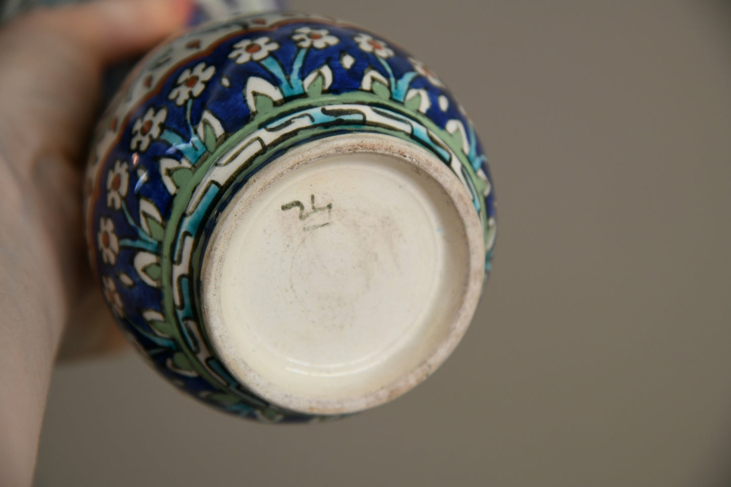 Small Persian Vase