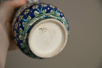 Small Persian Vase