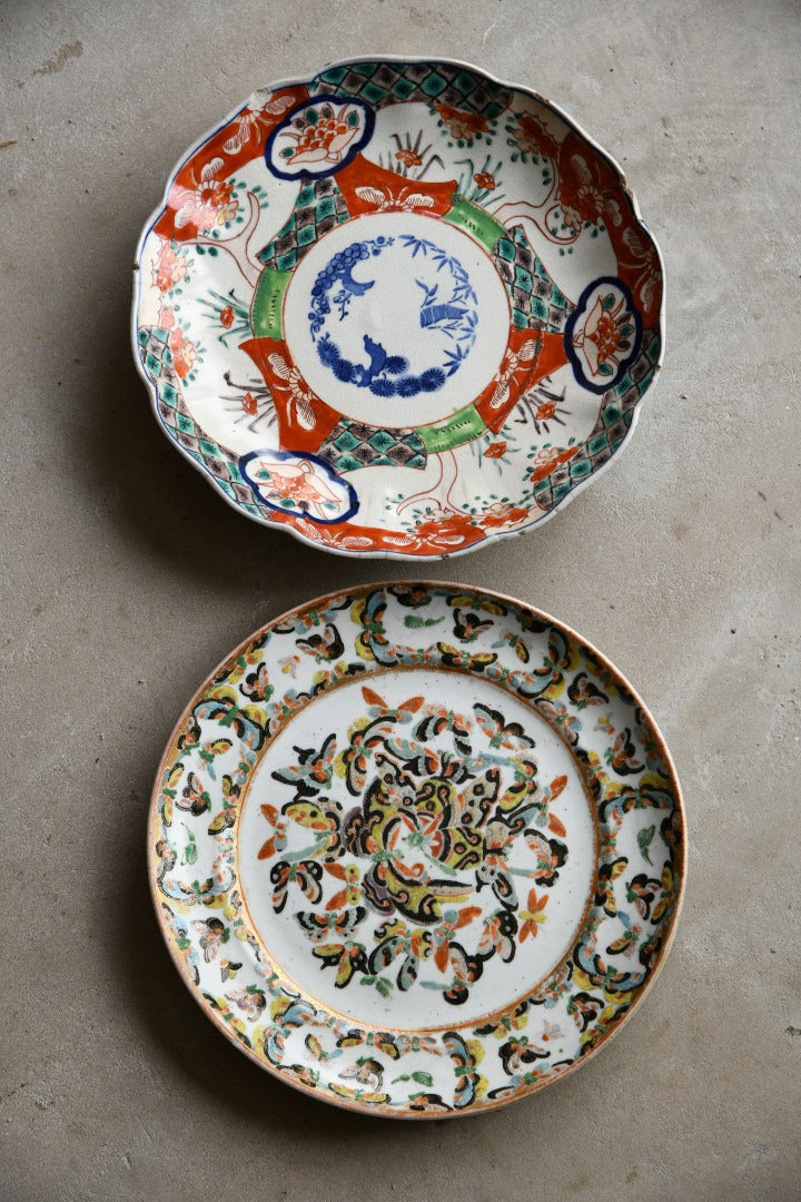 Oriental Decorative Plates