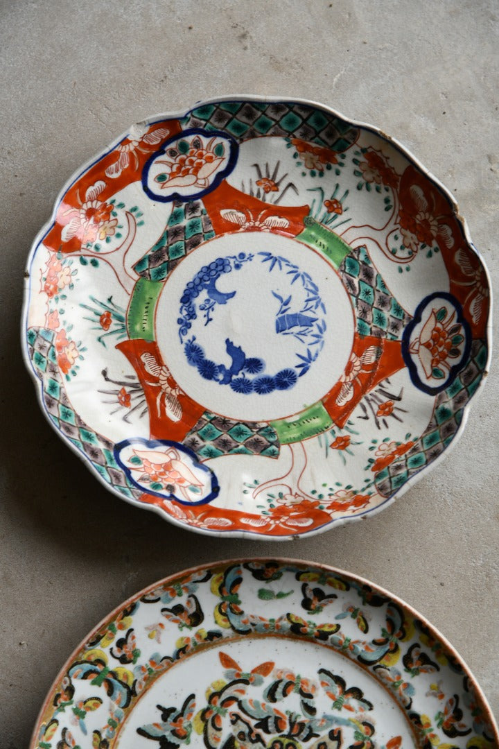 Oriental Decorative Plates