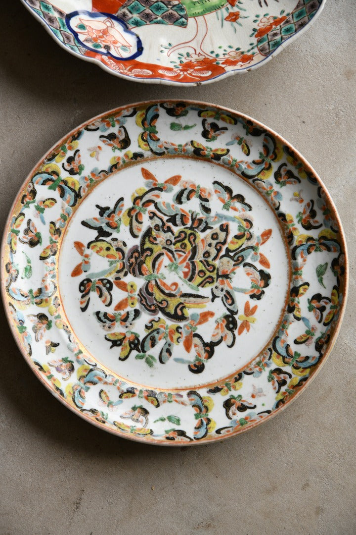 Oriental Decorative Plates