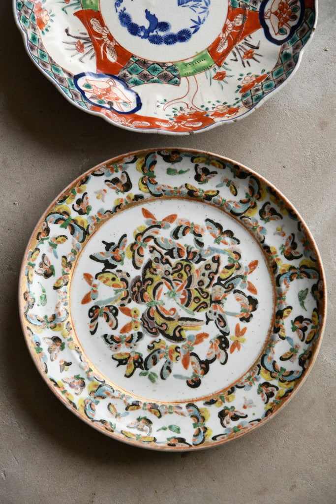 Oriental Decorative Plates