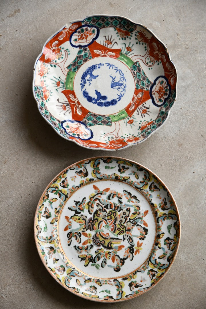 Oriental Decorative Plates