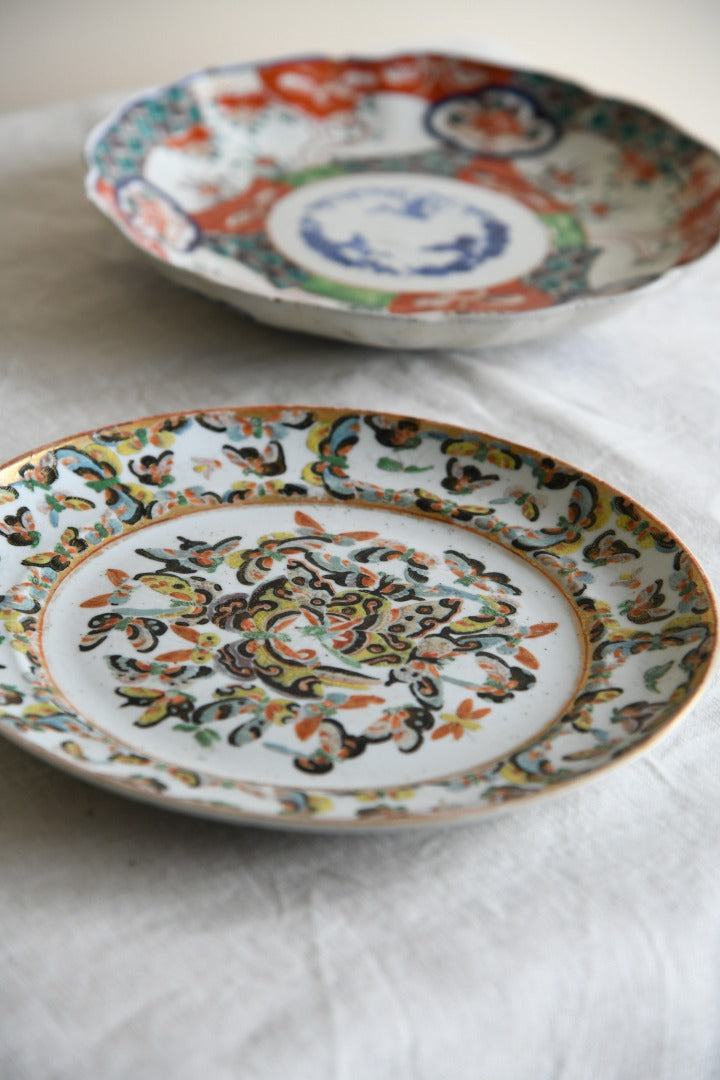 Oriental Decorative Plates