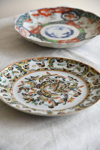 Oriental Decorative Plates