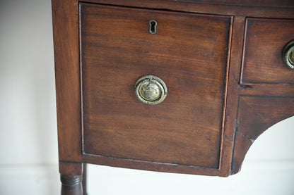 Small Georgian Mahogany Bow Front Sideboard