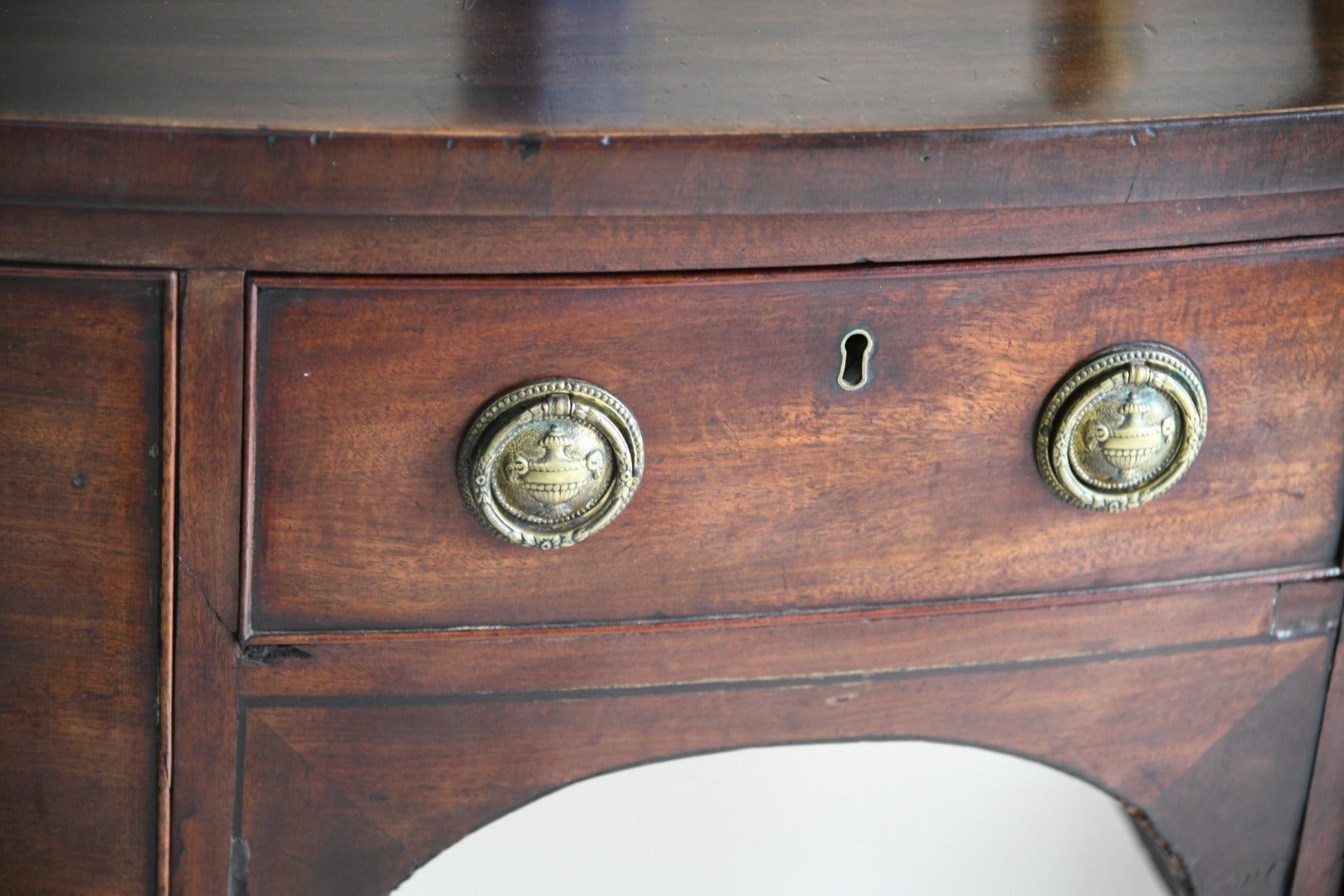 Small Georgian Mahogany Bow Front Sideboard