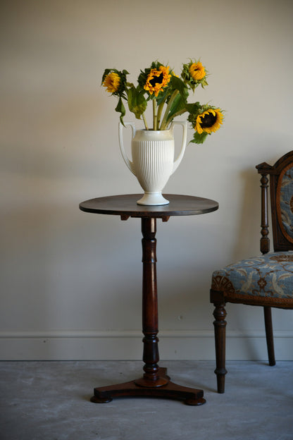 Mahogany Round Occasional Table