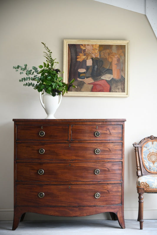 Mahogany Bow Front Chest of Drawers