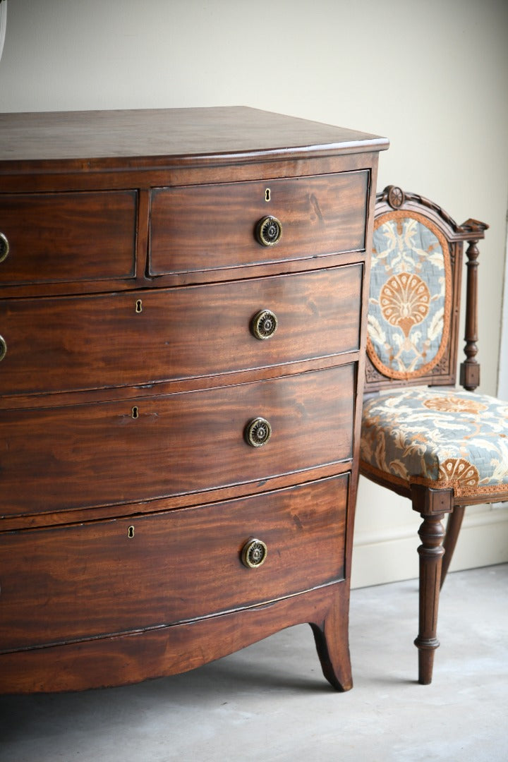 Mahogany Bow Front Chest of Drawers