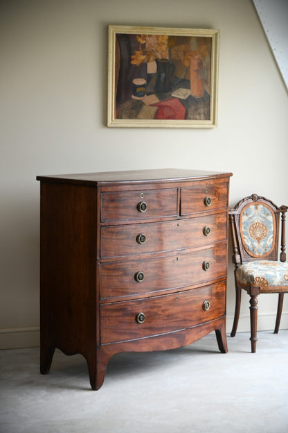 Mahogany Bow Front Chest of Drawers