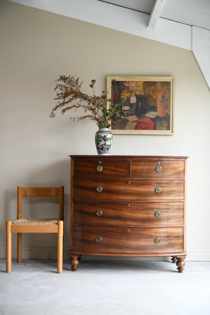 Victorian Mahogany Bow Front Chest