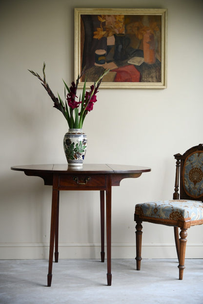 Antique Mahogany Drop Leaf Table