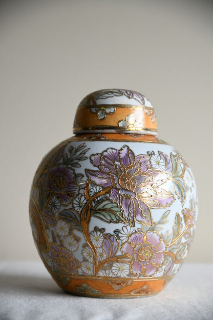 Large Satsuma Ginger Jar