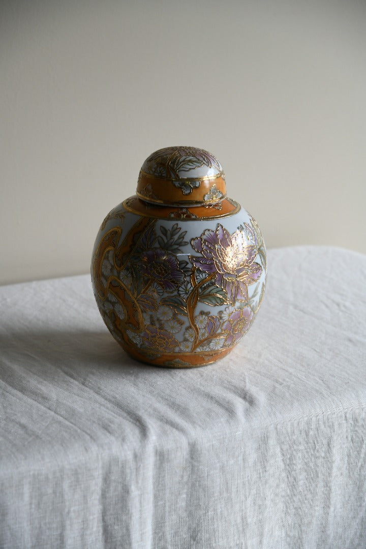 Large Satsuma Ginger Jar