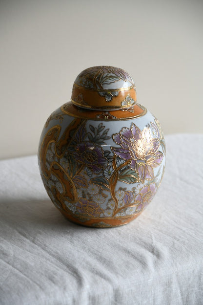 Large Satsuma Ginger Jar