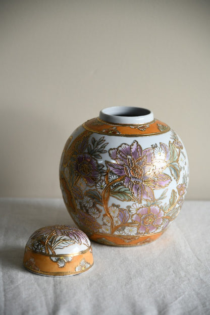 Large Satsuma Ginger Jar