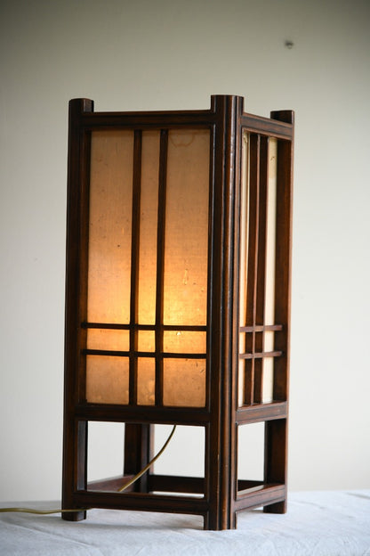 Japanese Shoji Floor Lamp