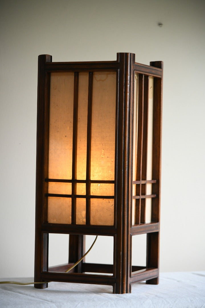 Japanese Shoji Floor Lamp Kernow Furniture