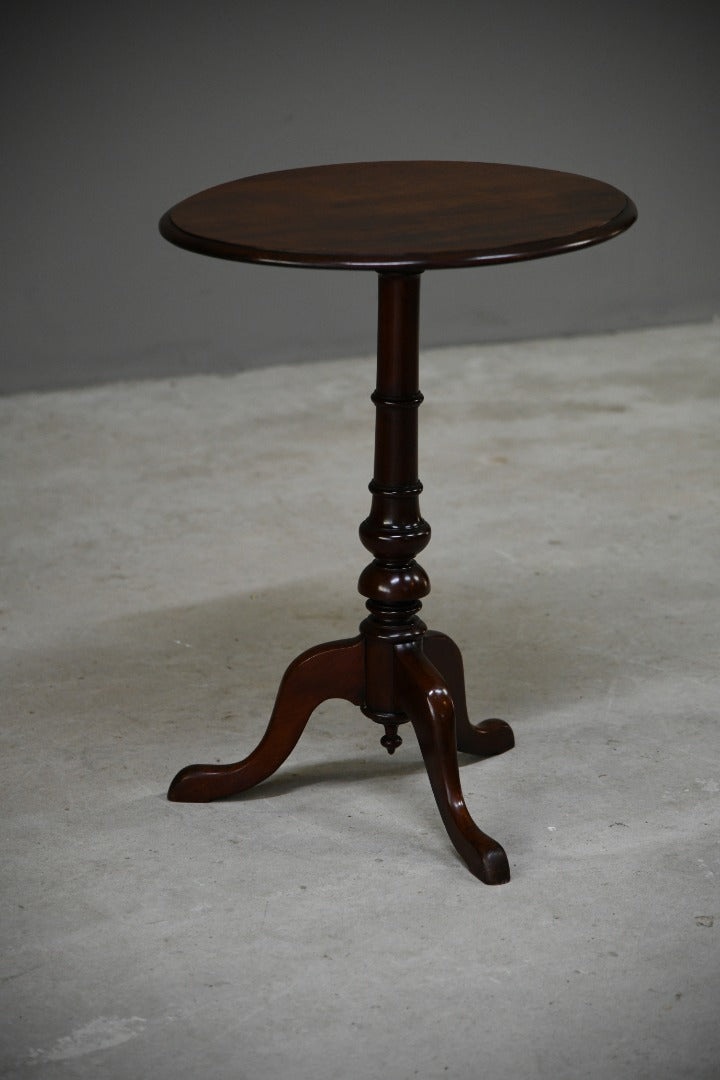 Antique Mahogany Oval Side Table