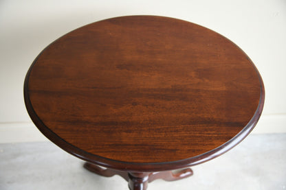 Antique Mahogany Oval Side Table