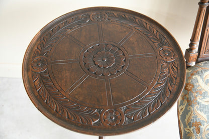 Carved Mahogany Occasional Table