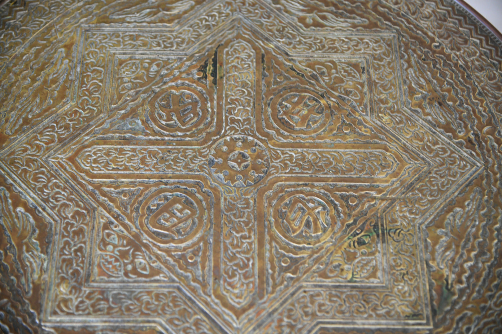 Brass Eastern Side Table