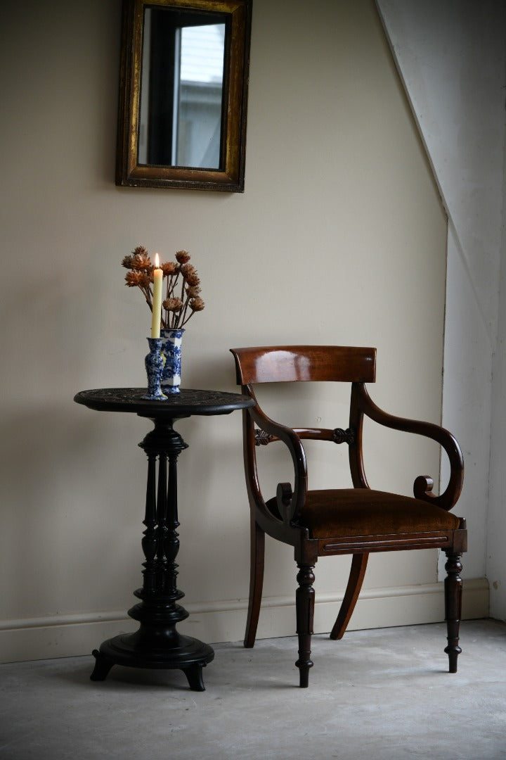 Anglo Indian Carved Occasional Table