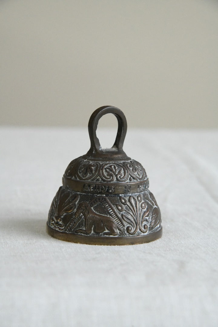 Brass Sanctuary Bell