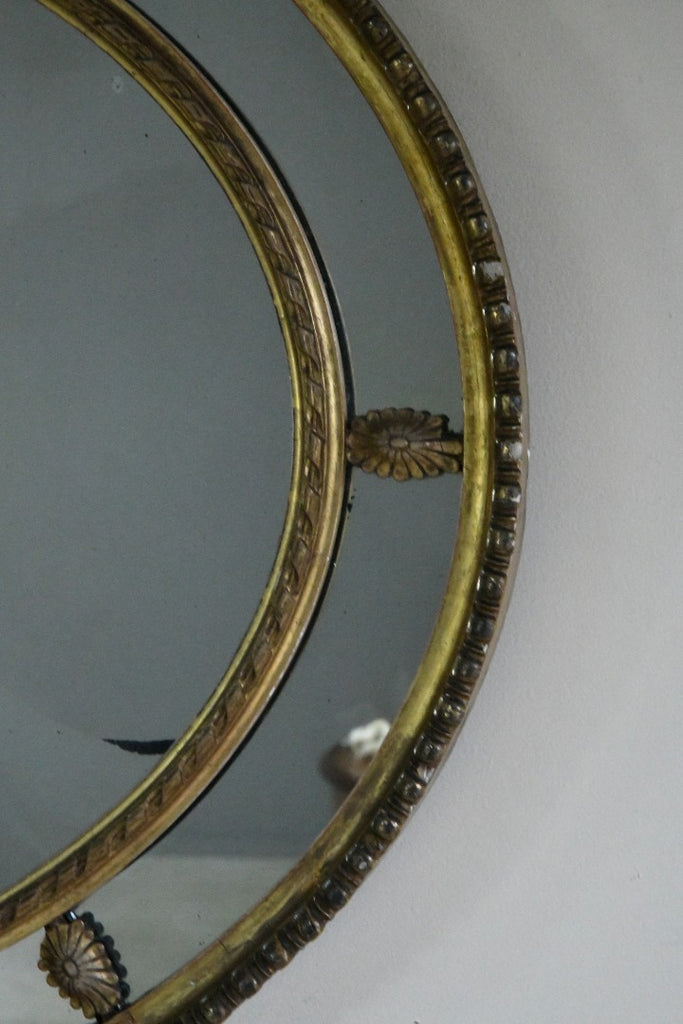 Georgian Style Oval Wall Mirror
