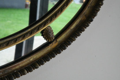 Georgian Style Oval Wall Mirror