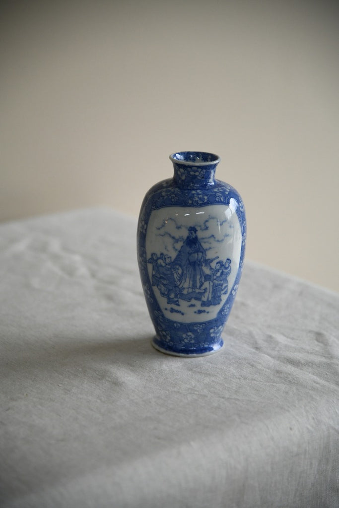 Blue & White Oriental Vase