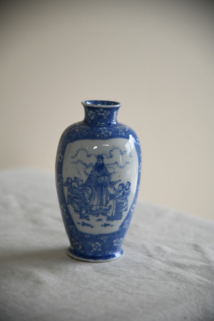 Blue & White Oriental Vase