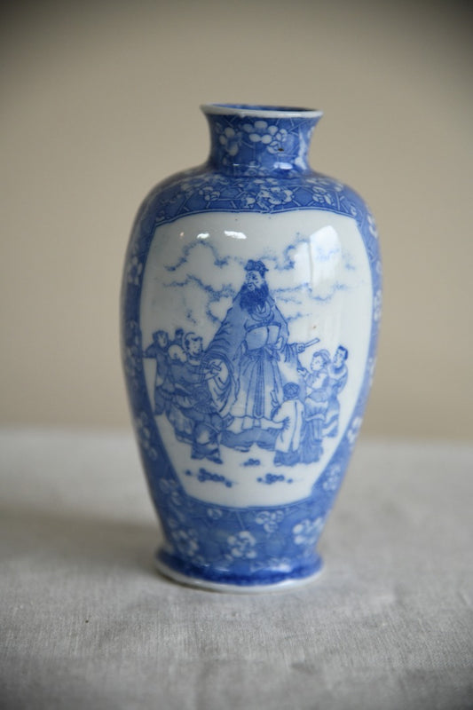 Blue & White Oriental Vase