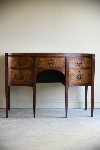 Georgian Mahogany Serpentine Sideboard