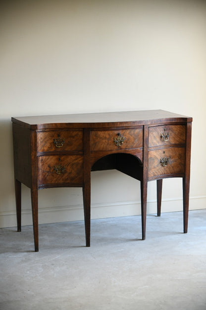 Georgian Mahogany Serpentine Sideboard