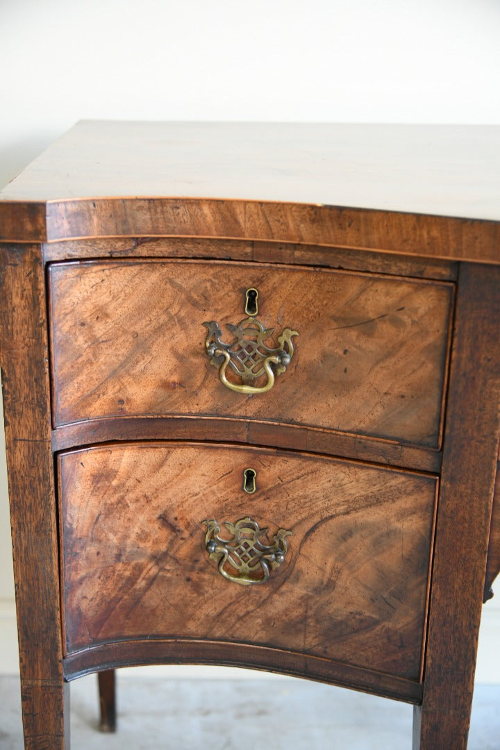 Georgian Mahogany Serpentine Sideboard