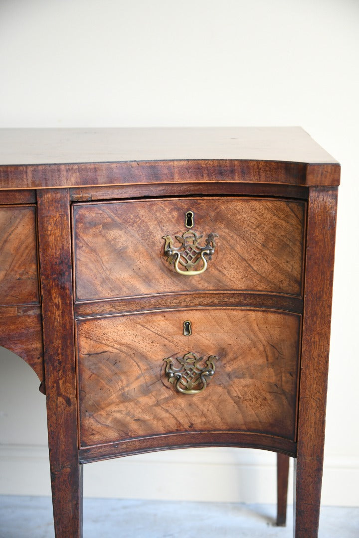 Georgian Mahogany Serpentine Sideboard