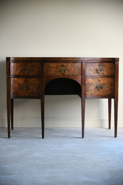 Georgian Mahogany Serpentine Sideboard