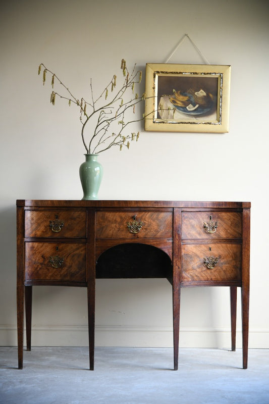 Georgian Mahogany Serpentine Sideboard