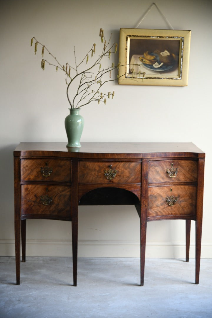 Georgian Mahogany Serpentine Sideboard